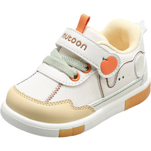 牧童童鞋婴儿叫叫鞋2026春季新款原创小象软底步前鞋男女宝宝鞋子