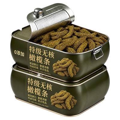 潮汕特产甘草橄榄条0添加盐津
