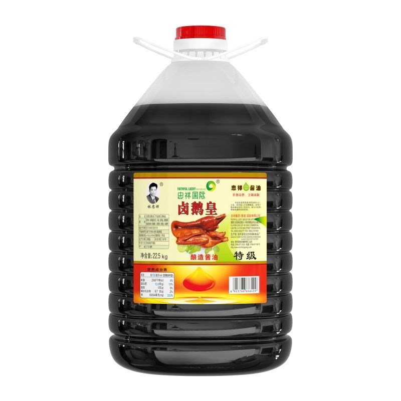 忠祥特级卤鹅皇潮汕风味卤狮头鹅潮州卤肉上色卤味酱油老卤汁商用
