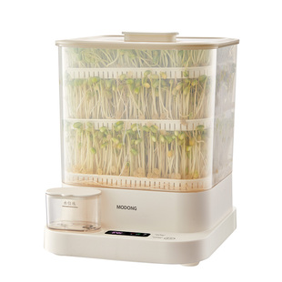 摩动豆芽机家用全自动智能发芽豆牙盆神器自制绿豆催芽苗