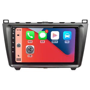 适用于经典马自达3睿翼CX5导航仪中控显示大屏安卓倒车影像一体机