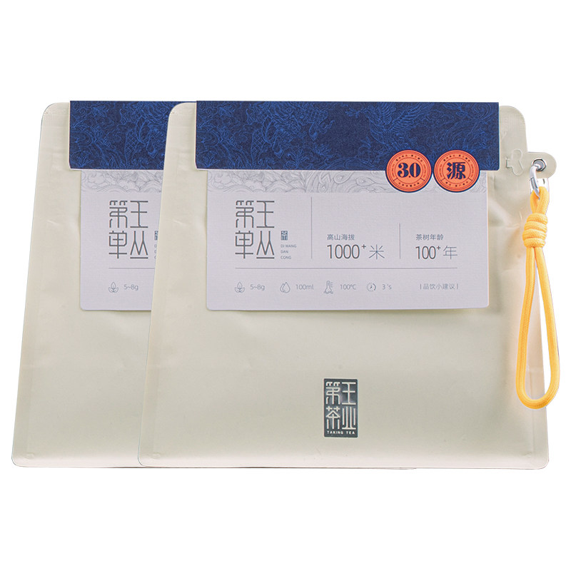 潮州凤凰单丛茶乌岽芝兰香