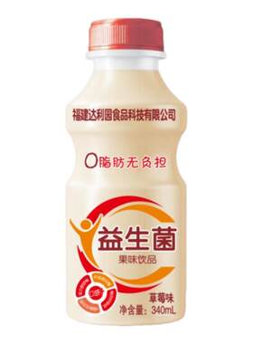 大瓶装益生菌酸奶风味饮品340ml牛奶饮料发酵乳早餐奶乳酸菌健康