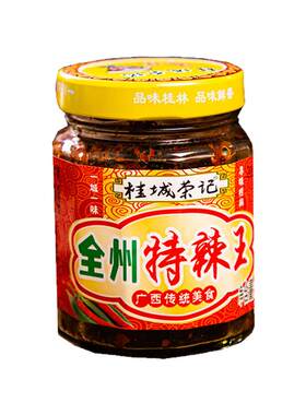 桂林特产农家辣椒酱下饭菜拌面