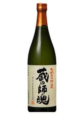 小正藏之师魂竹山源醉烧酒