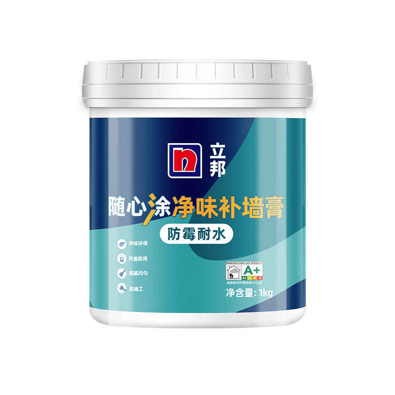 立邦防水补墙翻新乳胶漆修复白色
