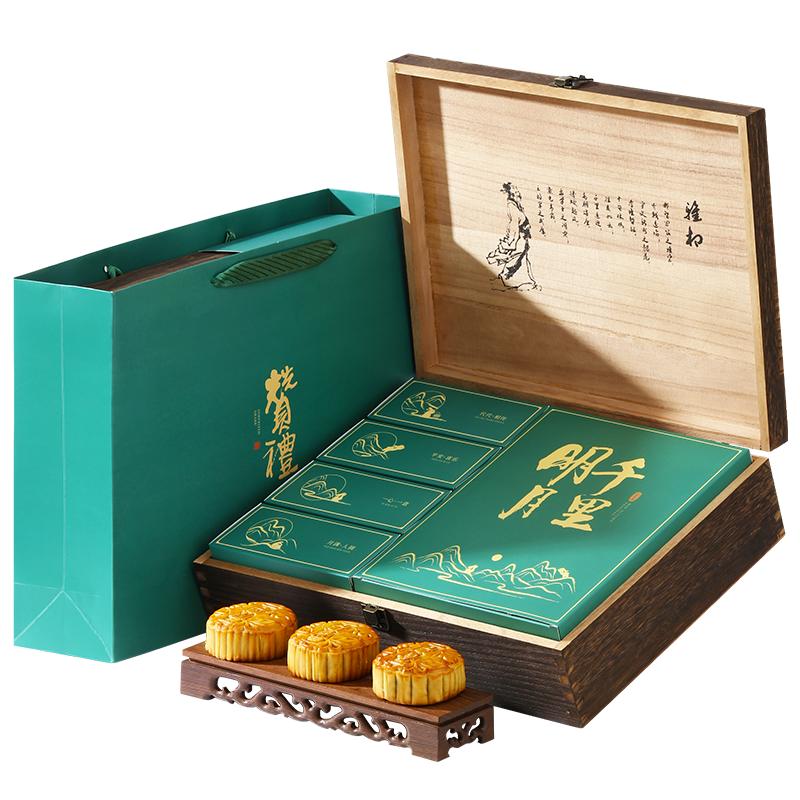 张阿庆奶黄流心广式蛋黄莲蓉高档