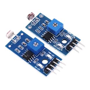 光敏电阻传感器模块 光线检测 光敏二极管 三针/四针模拟信号输出