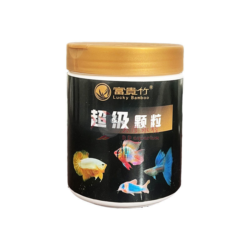 富贵竹小型颗粒红绿灯鱼饲料