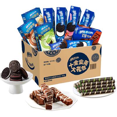 奥利奥夹心饼安十全十美