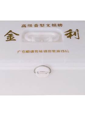 麻将盒专用收纳装麻雀麻将收纳盒