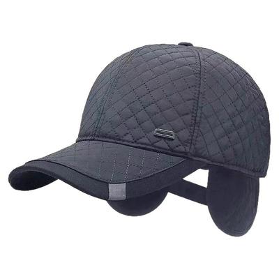 帽子男款2026新款冬季加厚防寒