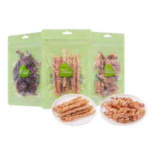 挚好狗狗磨牙零食小型犬解闷防拆家奖励零食鸭脖喉管牛皮磨牙棒