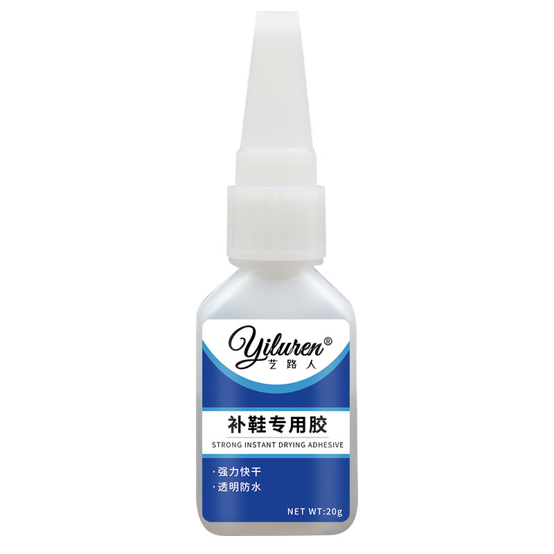 补鞋胶专用软胶水502强力万能粘足篮球运动帆布皮革凉拖鞋子的液体塑料401专业修鞋匠厂开胶水透明防水焊接剂