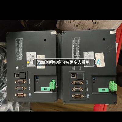 议价可维修Kinco步科触摸屏MT4300C5.6寸人机界面两台