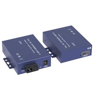 阿卡斯 HDMI高清光端机1080P音视频hdmi信号转光纤收发器带USB键鼠数字视频光端机FC/SC接口光纤转hdmi延长器