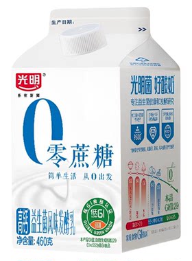 光明0蔗糖酸奶原生高钙乳蛋白