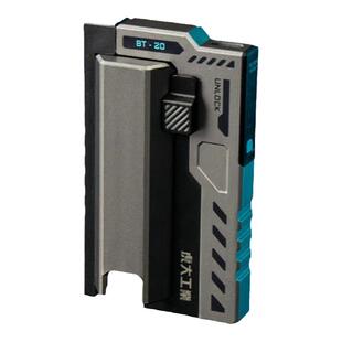 虎大工业BT-22可换电移动电源模组21700电池充电器可换电池充电宝