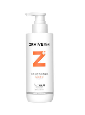 【交个朋友】质润控油去屑洗发水二硫化硒蓬松正品