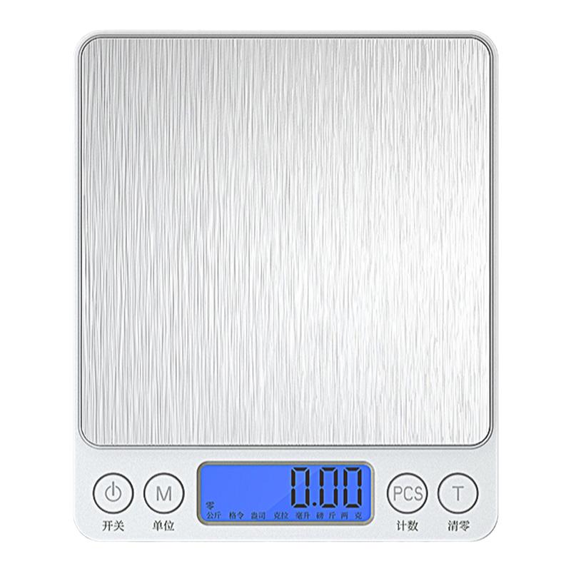 （又可充电又可电池3kg）厨房秤电子秤厨房小型克秤高精度