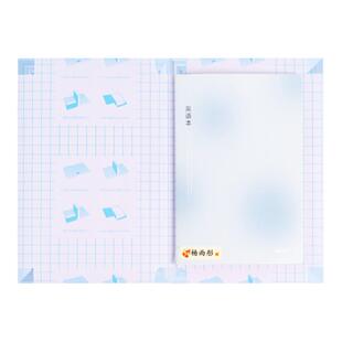 课本书皮书套书皮纸包书皮自粘透明包书膜磨砂中小学生一二三年级书本皮包书纸全套防水防撕书膜a4书壳保护套