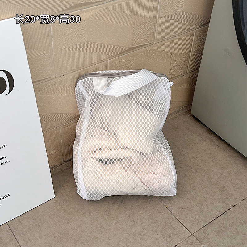 Laundry bags, special anti-deformation bags for washing machines, sweaters, wool sweaters, bra covers, underwear washing bags, filter mesh bags thumbnail 8