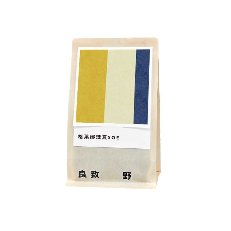 良致【黄油芝士】埃塞瑰夏黄油曲奇意式SOE咖啡豆美式浓缩黑咖啡