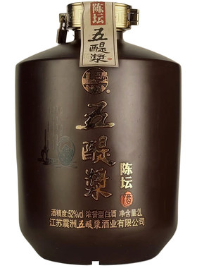 五醍浆52度坛子高度泡药光头散酒