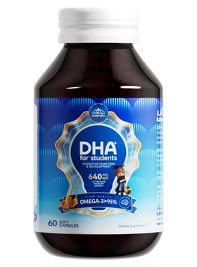 小小伞小灯泡DHA3.0学生备考鱼油