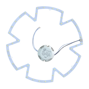 圆形吸顶灯LED灯芯12w15w18w24w30w36w72w环形灯磁吸灯板灯圈灯片