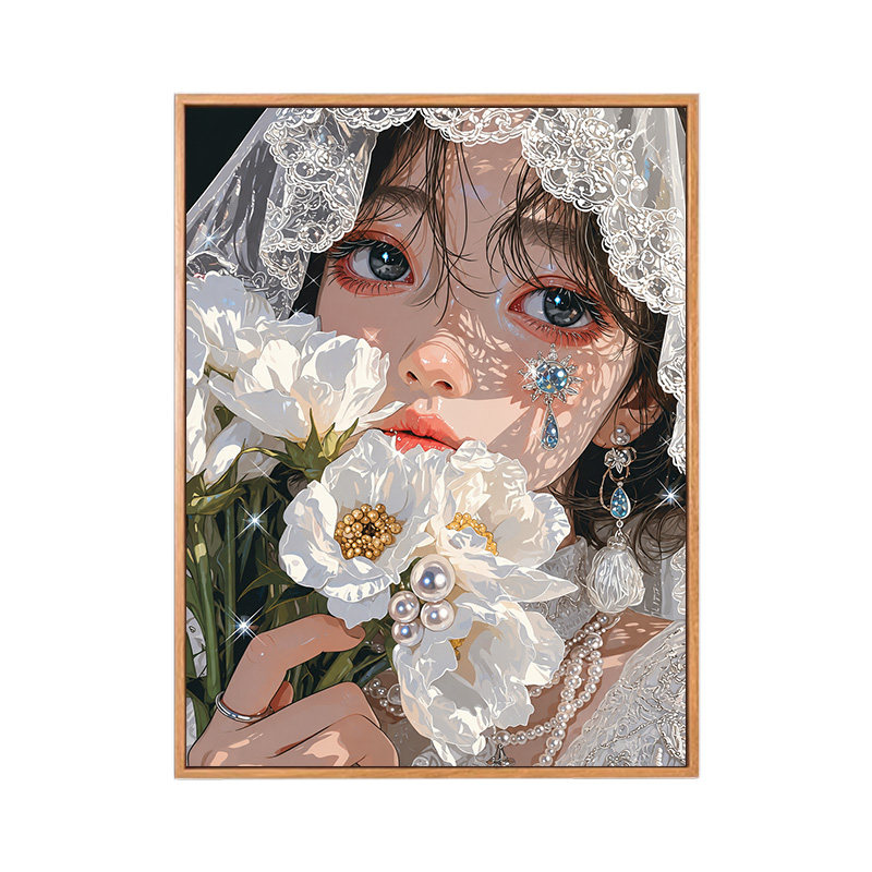 珠光新娘diy数字油画填涂色