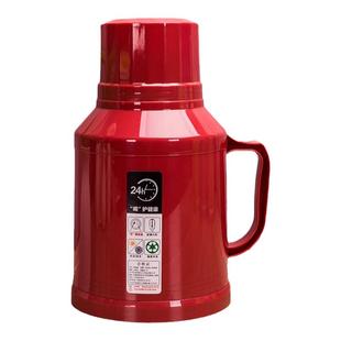 正品热水瓶暖壶开水瓶保温壶家用小暖水瓶保温水壶暖瓶办公室茶瓶