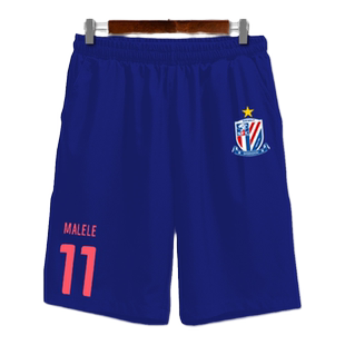 2024上海申花队马莱莱特谢拉足球迷速干短裤子男士五分裤运动中裤