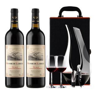 【节日送礼】法国进口红酒双支 朗格多克干红葡萄酒六支整箱礼盒