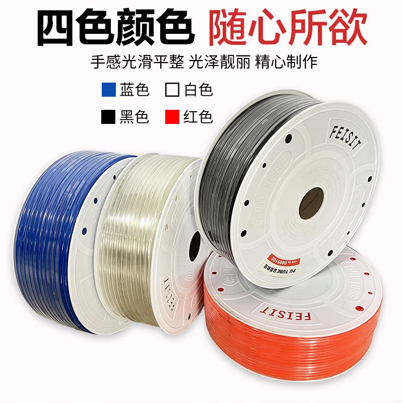 PU8*5高压气管空压机 透明气动软管8MM气泵12/10*6.5/6*4*2.5气线