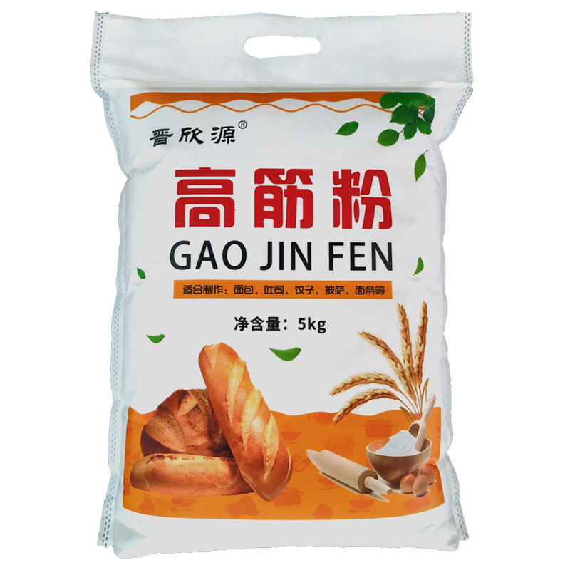高筋面粉运城小麦粉山西特产