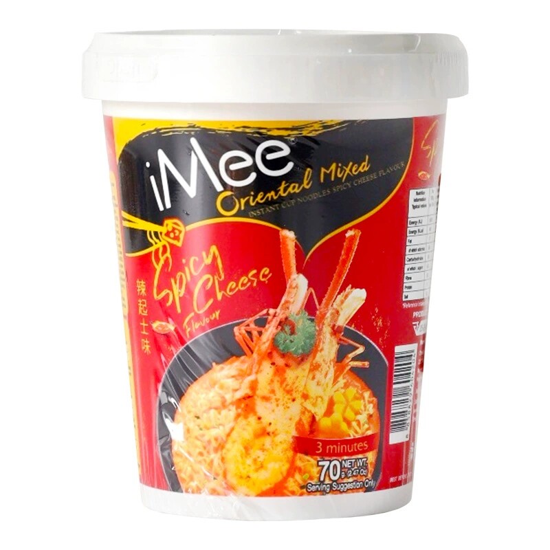 泰国进口iMee方便面艾米桶装多种口味方便泡面70g咖喱方便面夜宵