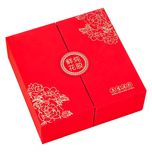 高档橙色鲜炖花胶礼品盒即食鱼胶包装盒红双开门莲花瓶6瓶装纸盒