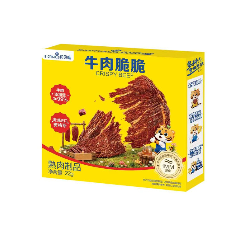 贝贝哩薄脆牛肉片牛排脆脆超薄即食儿童零食送宝宝婴幼儿辅食谱