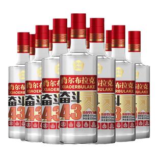 新疆伊犁酒业43度肖尔布拉克奋斗43白酒500mL*12瓶浓香型口粮酒