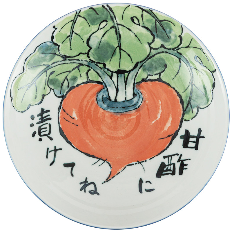 日本进口陶瓷高温釉下彩盘子餐盘蔬菜田园风日式兔子辣椒饭碗汤碗
