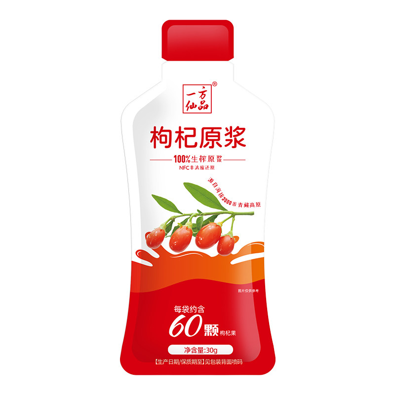 【一方仙品】NFC红枸杞原浆30g
