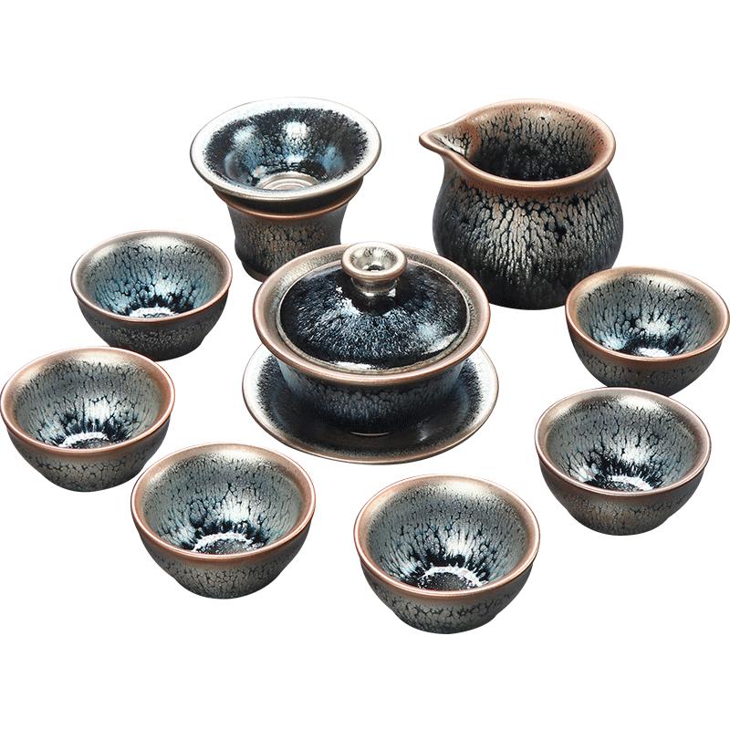 建盏茶具套装窑变家用功夫