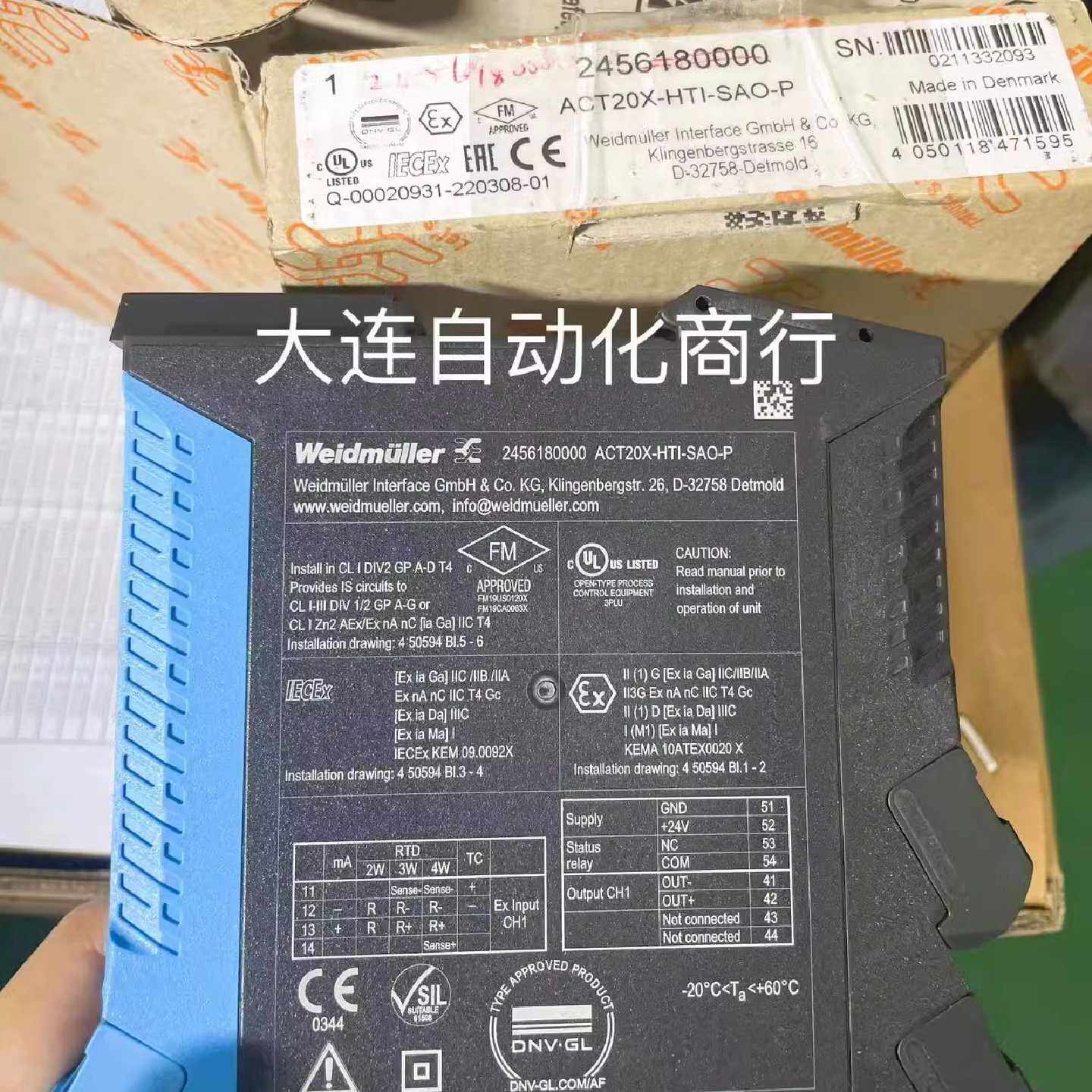 议价正品全新 魏德米勒 信号隔离转换器 号2456180000  大量现货