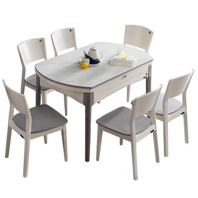 全友全友家居可变圆桌饭桌