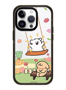 iphone17苹果17promax手机壳新款