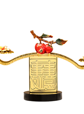 送礼倍有面！高颜值中式如意摆件