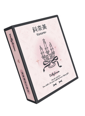 【U先专享】科奈美萌系大直径美瞳日抛2片装少女祈祷魔女滴泪