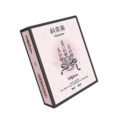 【U先专享】科奈美萌系大直径美瞳日抛2片装少女祈祷魔女滴泪