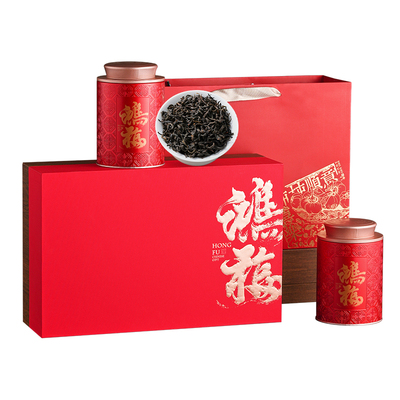 2025新茶祁门红茶旗舰店茶叶礼盒装教师节中秋国庆送礼长辈领导